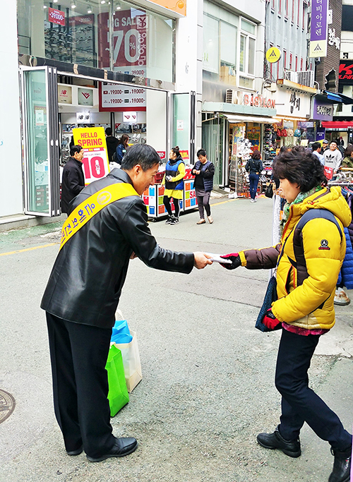 180401-e-1.jpg