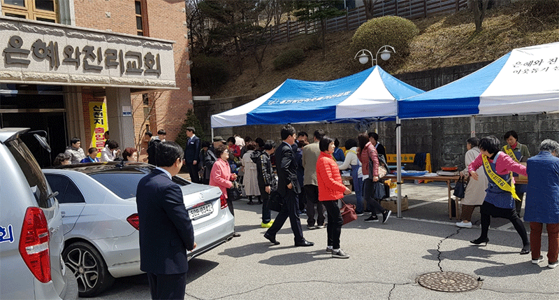 190505-d-1.gif